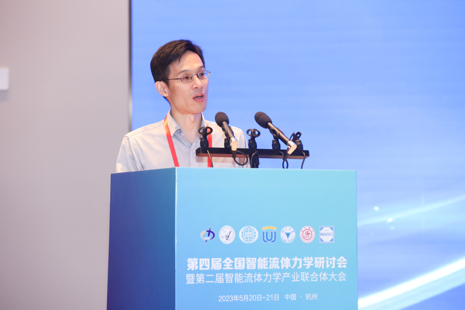 新闻详情页
